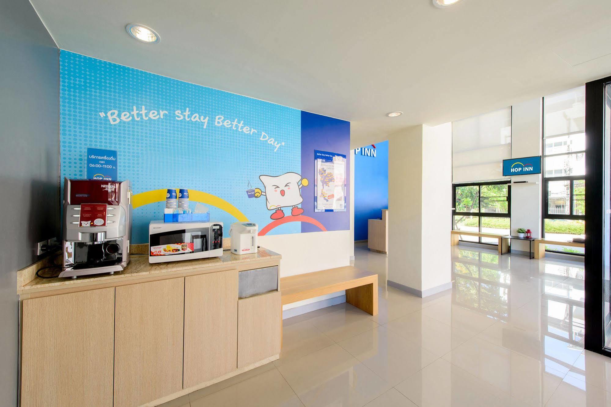 Hop Inn Mae Sot Building A Εξωτερικό φωτογραφία