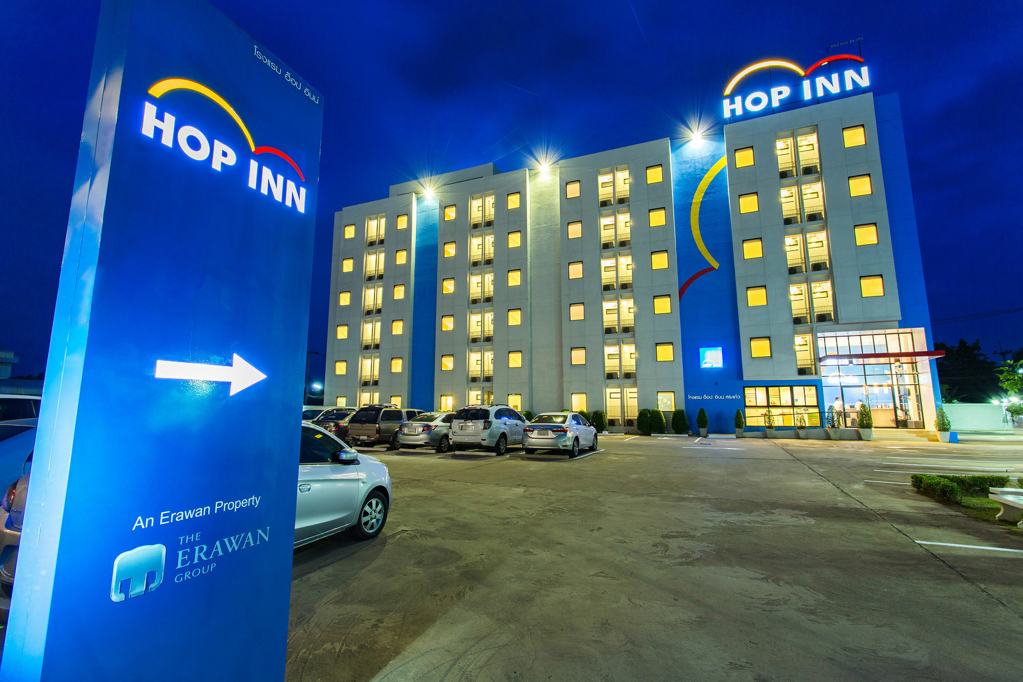 Hop Inn Mae Sot Building A Εξωτερικό φωτογραφία